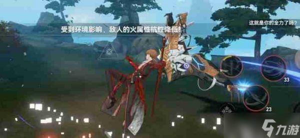 深空之眼凌光主C玩法及阵容搭配