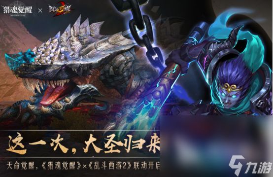 好玩的3d魔幻网络游戏汇总2024有趣的3d魔幻手游排名