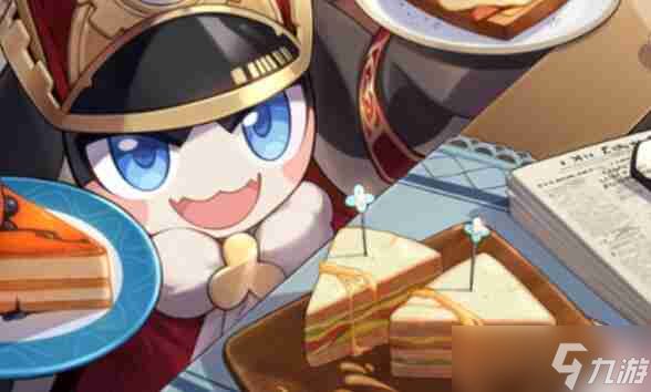 崩坏星穹铁道希露瓦四星光锥选择建议