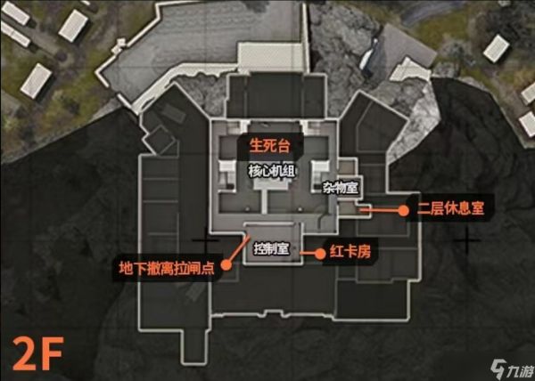 《暗区突围》全新安全区地图来了！挑战雷诺伊尔的钢铁壁垒吧！