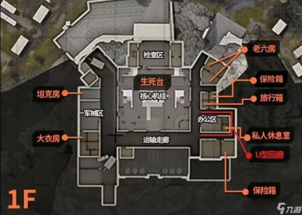 《暗区突围》全新安全区地图来了！挑战雷诺伊尔的钢铁壁垒吧！