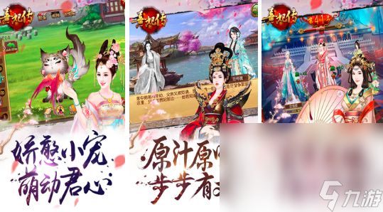 mmorpg游戏是什么 2024高人气mmorpg手游排行榜