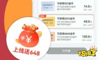 十大游戏内购破解无限内购版app(免费内购版游戏app排名)