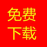 高清修复游戏资源合集