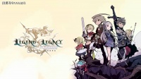 遗迹传说：高清重制版The Legend of Legacy HD Remastered+更新1.0.2+DLC Swi