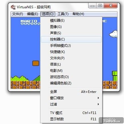 NES模拟器截图