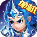 三国演义：吞噬无界－小霸王FC系列单机版RPG游戏