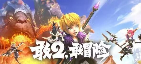 2023 热门的3d手游推荐