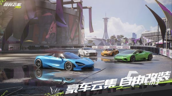 赛车小游戏哪个好玩 2024受欢迎的赛车手游合集