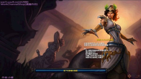 破晓正式版 0.5Un