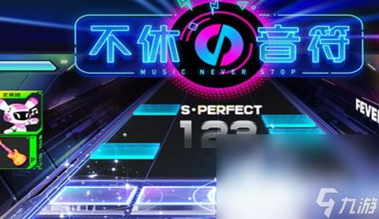 2023十大音乐游戏排行榜 年度音乐游戏排行榜大全