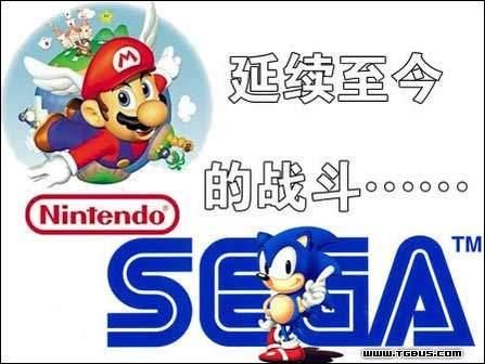 sega