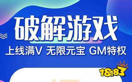 ios单机破解版游戏大全免内购