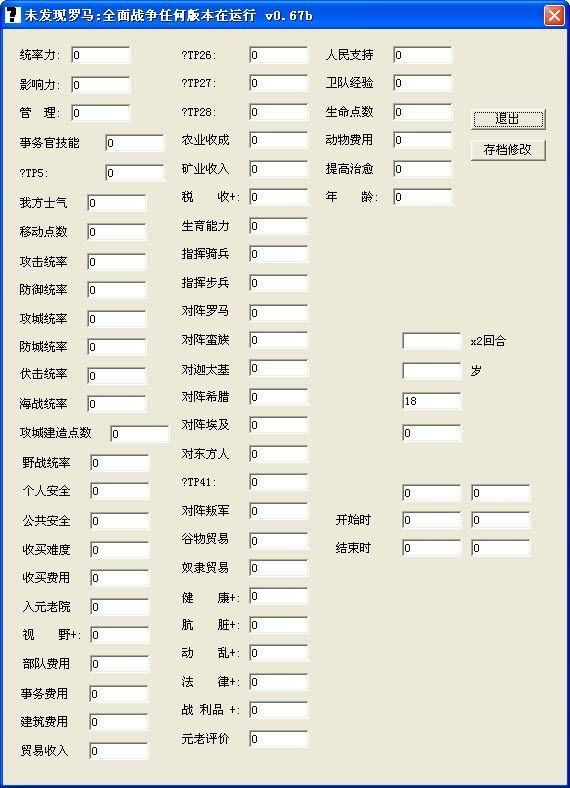 策略游戏软件有哪些好用 下载量高的策略游戏软件精选