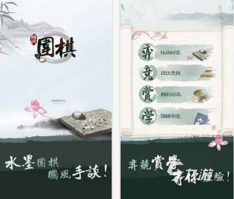 腾讯原创游戏有那些 刺激的腾讯原创游戏推荐