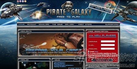 Pirate Galaxy