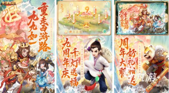 2024高人气mmorpg手游大全 耐玩的mmorpg手游排名