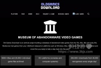 OldGamesDownload – 复古经典老游戏下载网站(含教程)