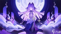 原神茜特菈莉星级说明