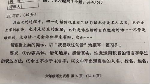 对于游戏测试的理解,常见游戏测试问题