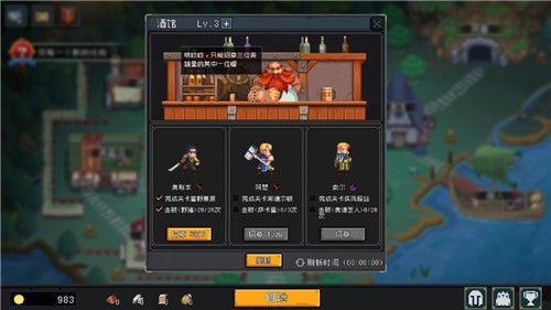 像素风放置游戏《挂机吧！勇者》本月26日登陆Steam