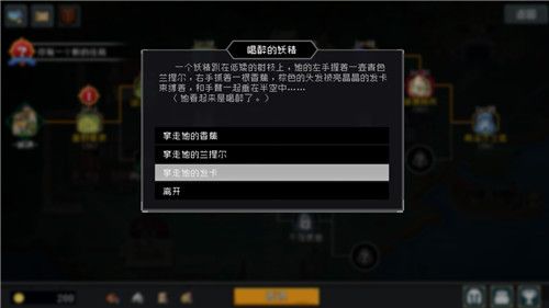 像素风放置游戏《挂机吧！勇者》本月26日登陆Steam