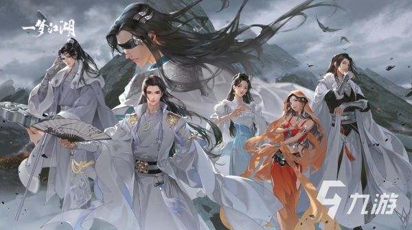 好玩的角色游戏都有什么 2023高人气角色扮演手游推荐