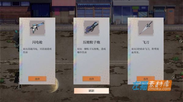 [PC游戏]《欲之梦》(Dream Lust)_塔防战斗互动SLG游戏_STEAM中文整合步版V1.1.0