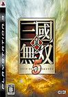 真三国无双5