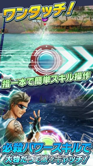 钓鱼发烧友内购破解