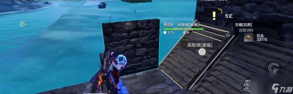 妄想山海蜃龙打法攻略（探索游戏世界中的神秘生物）