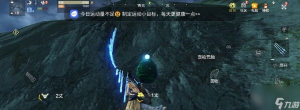 《探寻妄想山海脂玉的新途径》（挖掘游戏的无限乐趣）