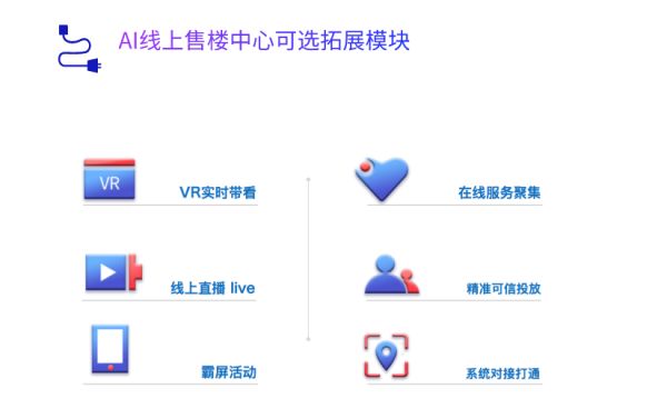 一站式AI游戏角色生成工具：自定义、设计、导入全流程解决方案