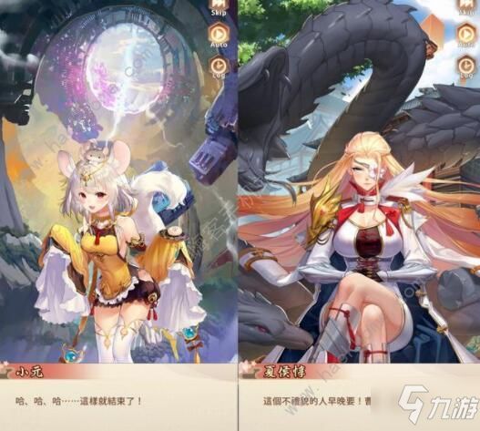 少女回战新手攻略 新手快速上手指南