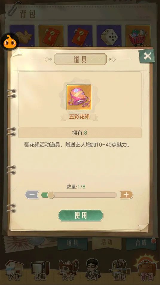 http://seogc.fp.ps.netease.com/file/6746dbcbde4b5d3137d66ad0AMxLDMN705