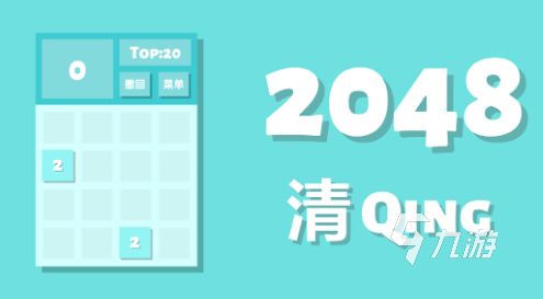 优秀单机游戏有哪些2024 高质量的单机游戏合集