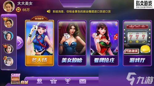 王者荣耀游戏主图怎么换,UI设计需要包括什么内容