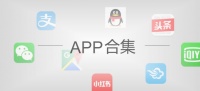 十大手机游戏制作器app排行榜