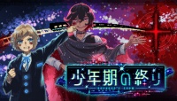 像素风剧情冒险游戏《少年的终结》已推出抢先体验版 第二章内容12月中旬上线