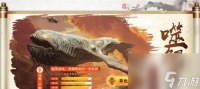 探索神秘海底世界——妄想山海鲛人嫣儿的游戏体验 揭秘神秘鲛人的传说