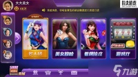 王者荣耀游戏主图怎么换,UI设计需要包括什么内容