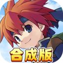 魔力宝贝回忆单机版