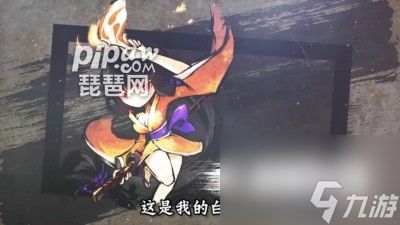 忍者必须死3ssr武器排行2023什么武器最厉害