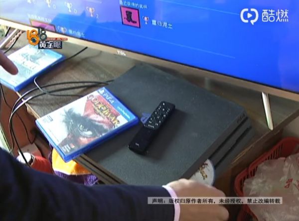 天猫买的PS4是二手？游戏光盘插入后不用下载直接玩