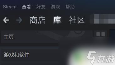 steam怎么看最近游戏好友 Steam怎么查看最近一起游戏的玩家列表