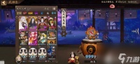 阴阳师鬼王之宴神谕之时buff有什么神谕之时buff属性及阵容推荐