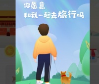 给玩家发钱，大火的网赚游戏“越亏越赚”啥套路？