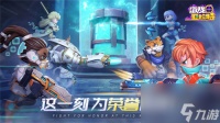 激战亚拉特黑屏闪退怎么办 激战亚拉特黑屏闪退解决方法介绍