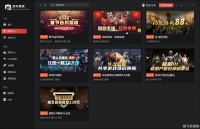 Steam游戏管家，手游玩法深度解析与高分攻略