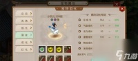 探寻八仙梦境蓝采和的秘密 挑战蓝采和